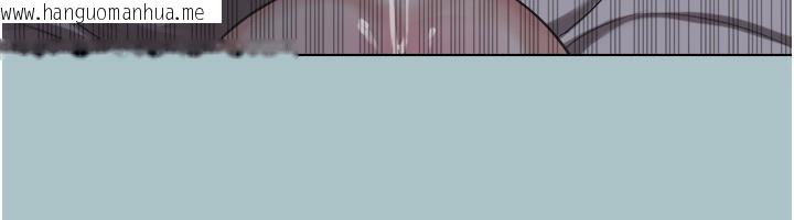 韩国漫画不要恋爱要打砲韩漫_不要恋爱要打砲-第4话-完美面具底下的欲望在线免费阅读-韩国漫画-第45张图片