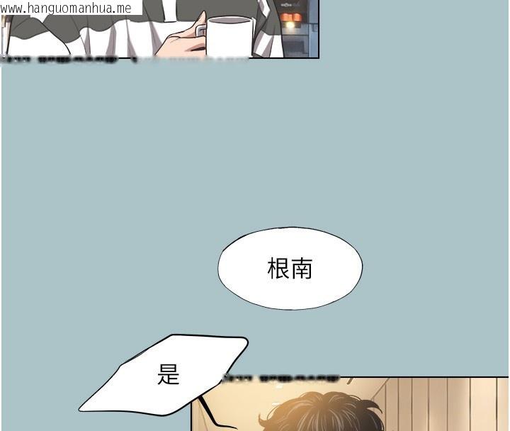 韩国漫画不要恋爱要打砲韩漫_不要恋爱要打砲-第5话-洞悉女心的眼神在线免费阅读-韩国漫画-第24张图片