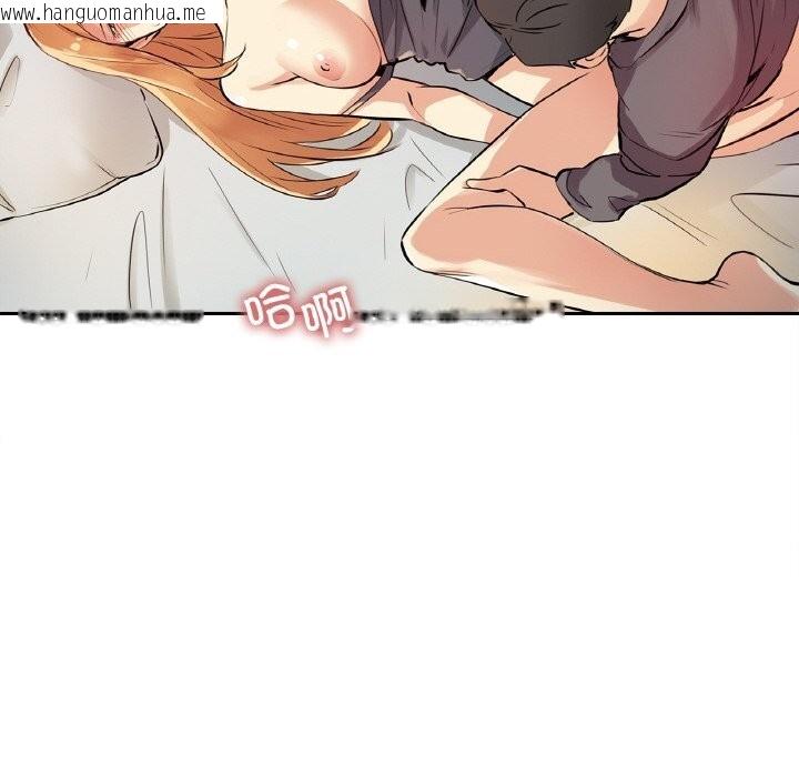 韩国漫画爸爸也疯狂韩漫_爸爸也疯狂-第23话在线免费阅读-韩国漫画-第39张图片
