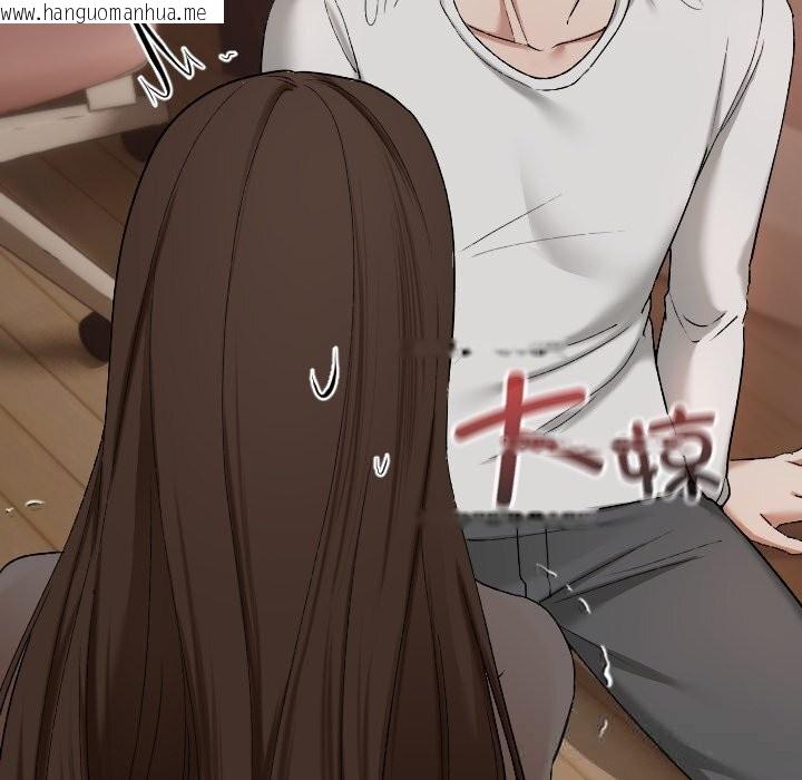 韩国漫画校花的双面生活韩漫_校花的双面生活-第2话在线免费阅读-韩国漫画-第183张图片