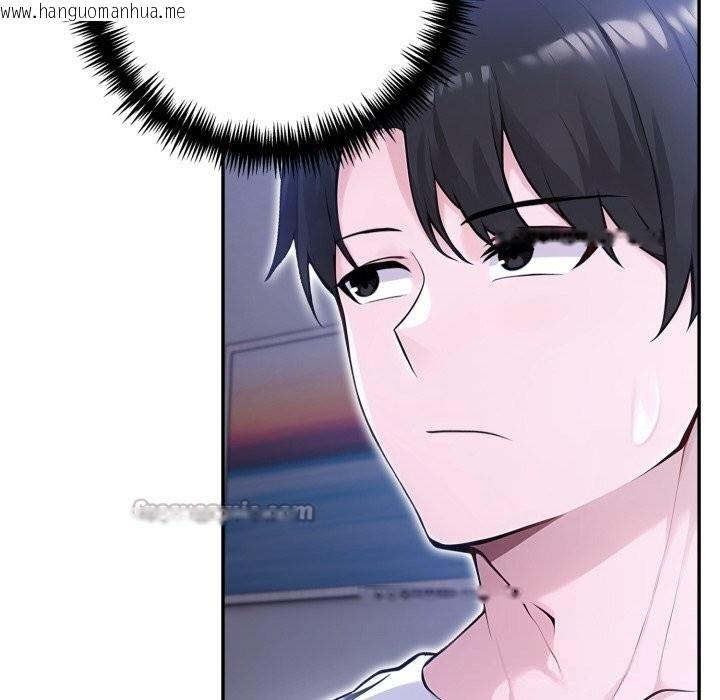 韩国漫画夫妇游戏韩漫_夫妇游戏-第41话在线免费阅读-韩国漫画-第28张图片
