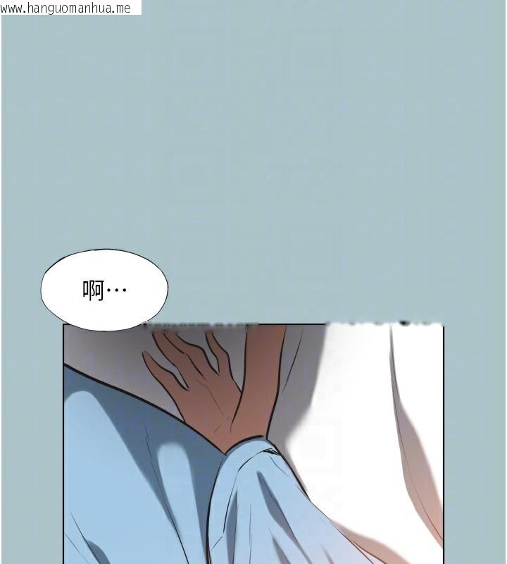 韩国漫画不要恋爱要打砲韩漫_不要恋爱要打砲-第7话-和我做不爽吗?在线免费阅读-韩国漫画-第102张图片