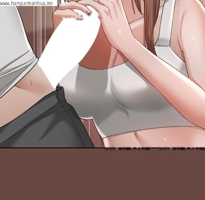 韩国漫画校花的双面生活韩漫_校花的双面生活-第3话在线免费阅读-韩国漫画-第37张图片