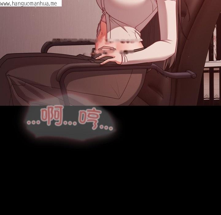 韩国漫画幸福来得太突然韩漫_幸福来得太突然-第37话在线免费阅读-韩国漫画-第107张图片