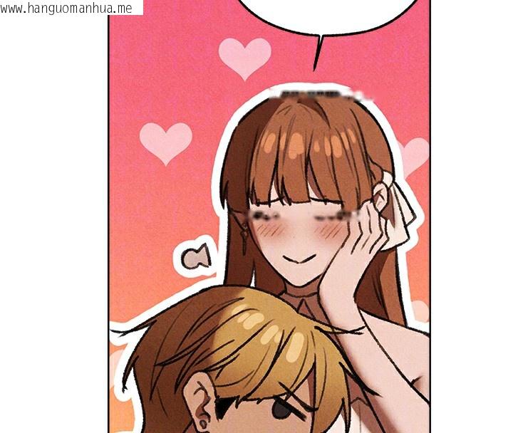 韩国漫画人妻猎人韩漫_人妻猎人-第96话-三位性奴用肉体慰留在线免费阅读-韩国漫画-第52张图片