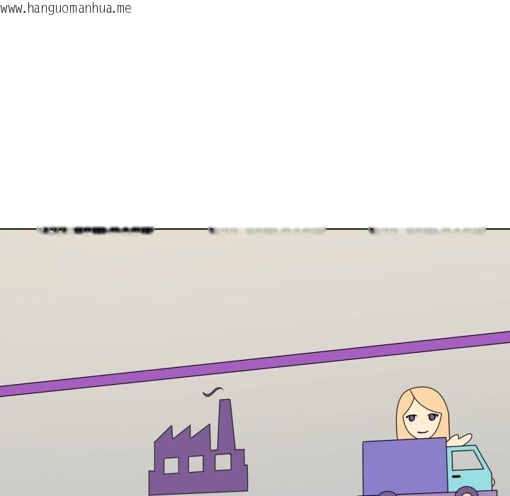 韩国漫画坏女人/了不起的她韩漫_坏女人/了不起的她-第80话在线免费阅读-韩国漫画-第97张图片