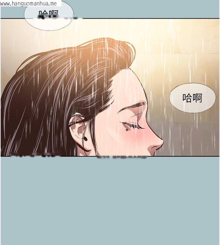 韩国漫画不要恋爱要打砲韩漫_不要恋爱要打砲-第4话-完美面具底下的欲望在线免费阅读-韩国漫画-第57张图片