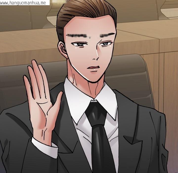 韩国漫画坏女人/了不起的她韩漫_坏女人/了不起的她-第80话在线免费阅读-韩国漫画-第105张图片