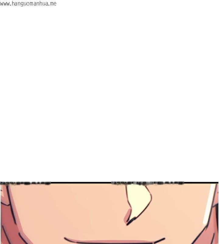 韩国漫画恶次人生韩漫_恶次人生-第39话-在前男友面前高潮在线免费阅读-韩国漫画-第158张图片