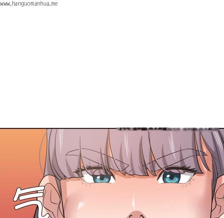 韩国漫画我的傻瓜男友韩漫_我的傻瓜男友-第25话在线免费阅读-韩国漫画-第41张图片