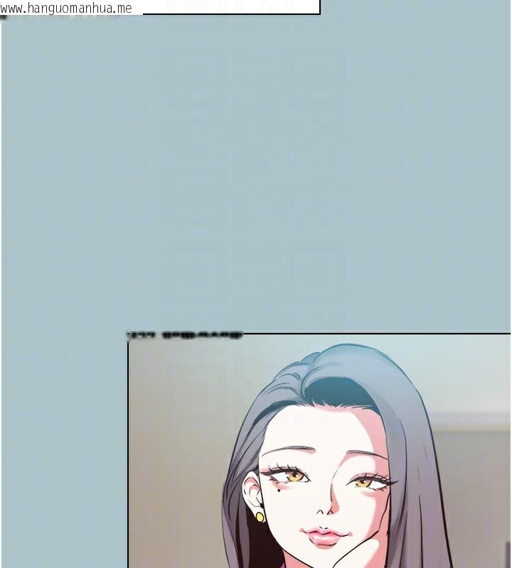 韩国漫画不要恋爱要打砲韩漫_不要恋爱要打砲-第6话-打开潘朵拉盒子的歆晨在线免费阅读-韩国漫画-第88张图片