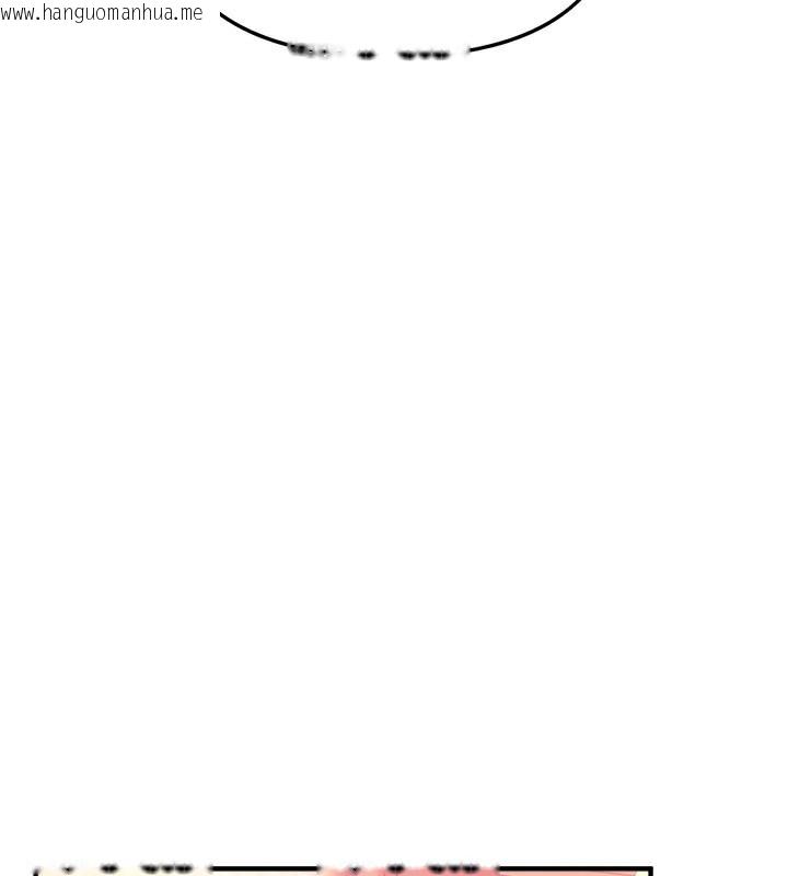 韩国漫画Beautiful-Days韩漫_Beautiful-Days-第47话-妳做爱时也不说话吗?在线免费阅读-韩国漫画-第52张图片