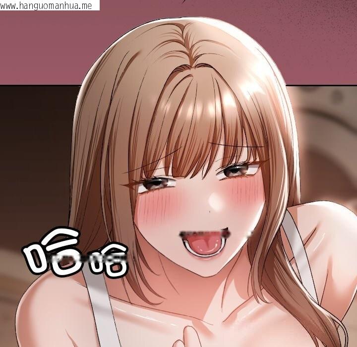 韩国漫画校花的双面生活韩漫_校花的双面生活-第2话在线免费阅读-韩国漫画-第157张图片