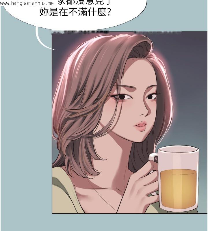 韩国漫画不要恋爱要打砲韩漫_不要恋爱要打砲-第5话-洞悉女心的眼神在线免费阅读-韩国漫画-第66张图片