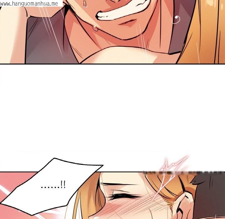 韩国漫画爸爸也疯狂韩漫_爸爸也疯狂-第23话在线免费阅读-韩国漫画-第80张图片