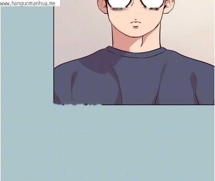 韩国漫画不要恋爱要打砲韩漫_不要恋爱要打砲-第6话-打开潘朵拉盒子的歆晨在线免费阅读-韩国漫画-第19张图片