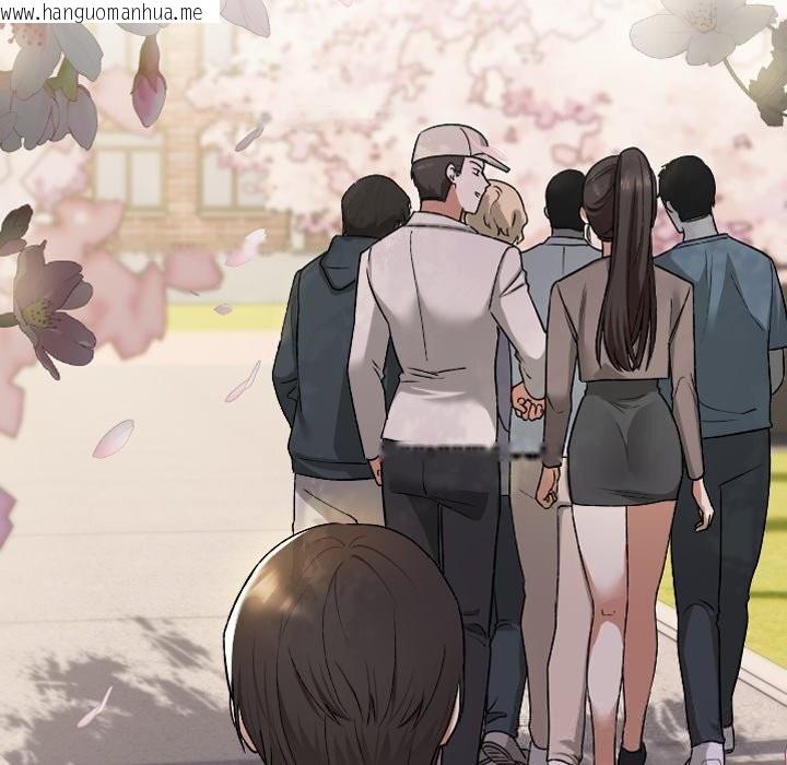 韩国漫画校花的双面生活韩漫_校花的双面生活-第1话在线免费阅读-韩国漫画-第116张图片
