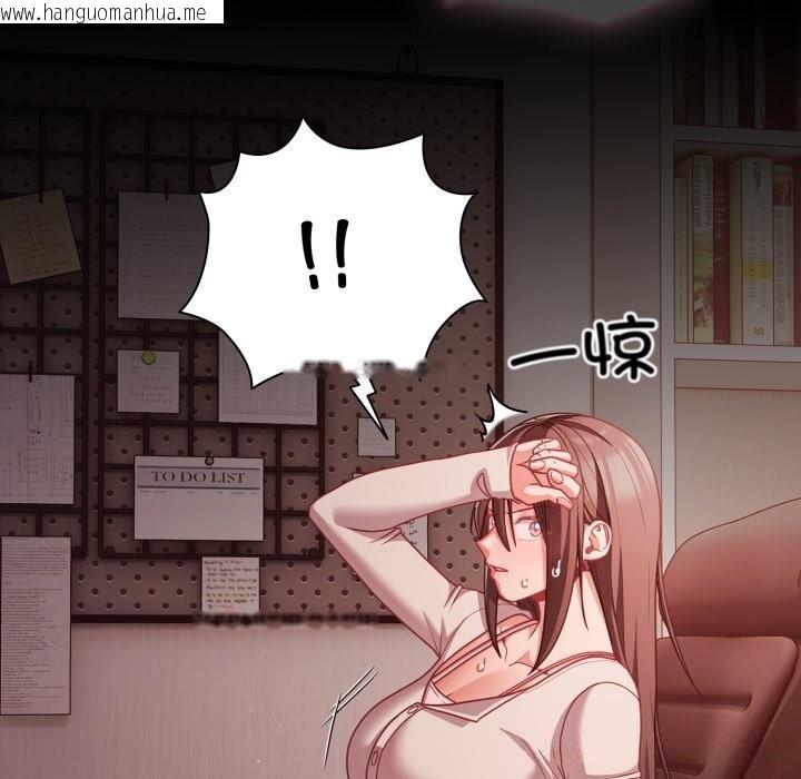 韩国漫画幸福来得太突然韩漫_幸福来得太突然-第37话在线免费阅读-韩国漫画-第106张图片
