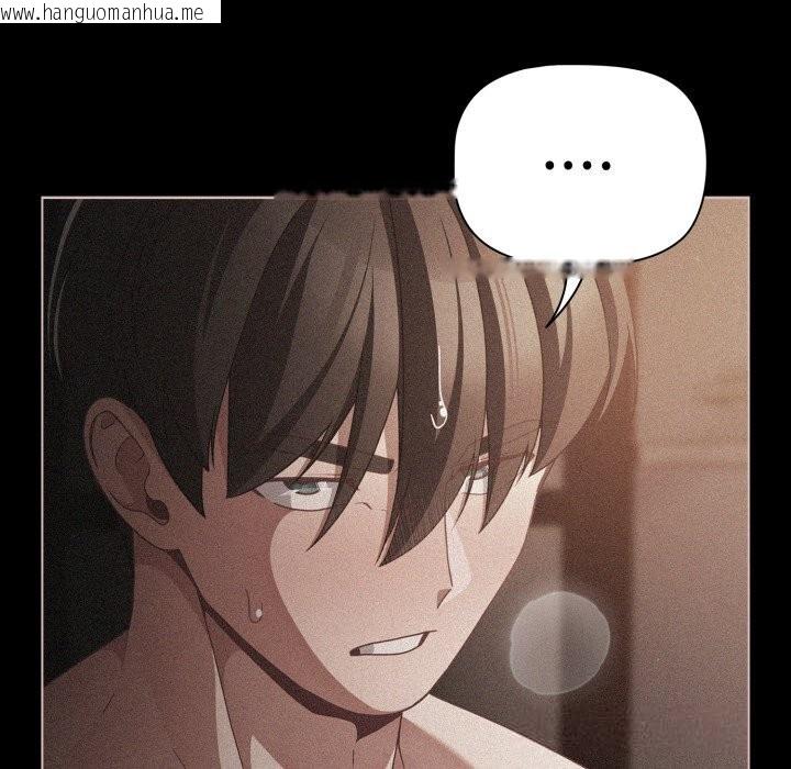 韩国漫画幸福来得太突然韩漫_幸福来得太突然-第37话在线免费阅读-韩国漫画-第95张图片