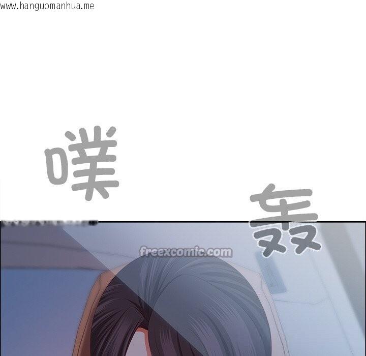 韩国漫画最强男人韩漫_最强男人-第37话在线免费阅读-韩国漫画-第175张图片