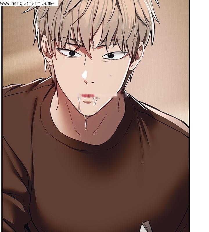 韩国漫画Beautiful-Days韩漫_Beautiful-Days-第47话-妳做爱时也不说话吗?在线免费阅读-韩国漫画-第99张图片