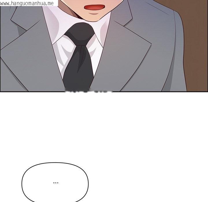 韩国漫画最强男人韩漫_最强男人-第37话在线免费阅读-韩国漫画-第41张图片