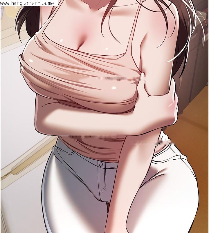 韩国漫画Beautiful-Days韩漫_Beautiful-Days-第47话-妳做爱时也不说话吗?在线免费阅读-韩国漫画-第68张图片
