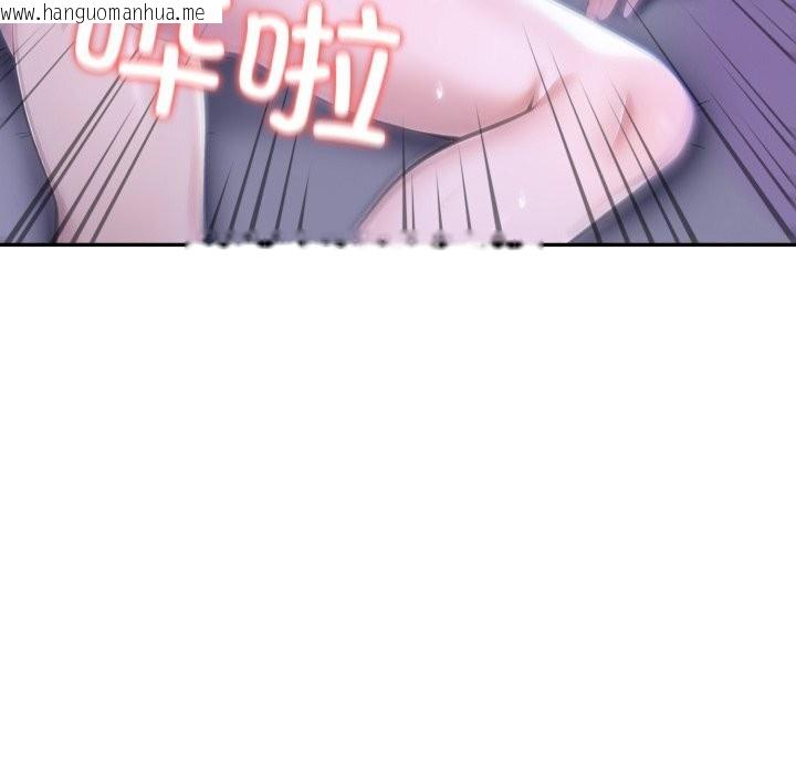 韩国漫画夫妇游戏韩漫_夫妇游戏-第41话在线免费阅读-韩国漫画-第60张图片