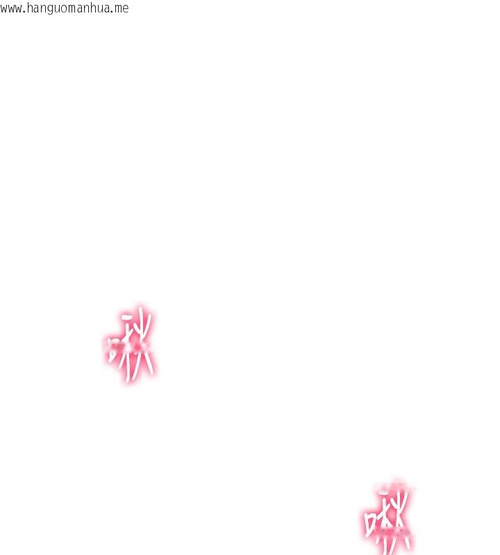 韩国漫画倒追游戏韩漫_倒追游戏-第14话-第一次从后面来在线免费阅读-韩国漫画-第71张图片