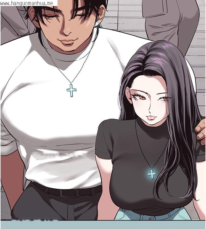 韩国漫画不要恋爱要打砲韩漫_不要恋爱要打砲-第4话-完美面具底下的欲望在线免费阅读-韩国漫画-第18张图片