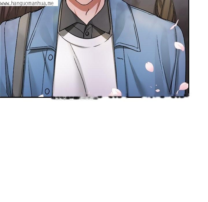 韩国漫画校花的双面生活韩漫_校花的双面生活-第1话在线免费阅读-韩国漫画-第114张图片
