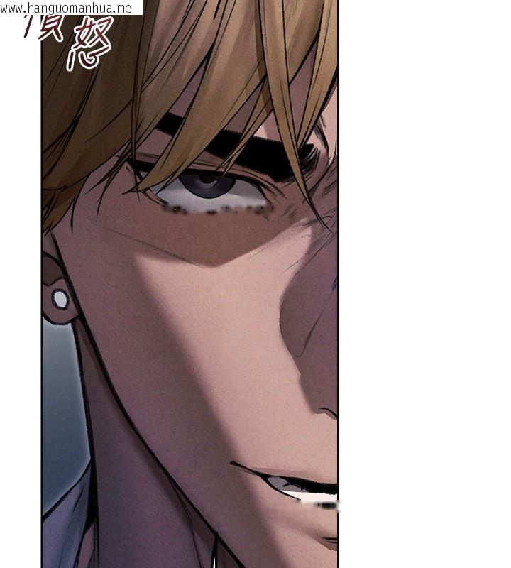 韩国漫画人妻猎人韩漫_人妻猎人-第96话-三位性奴用肉体慰留在线免费阅读-韩国漫画-第158张图片