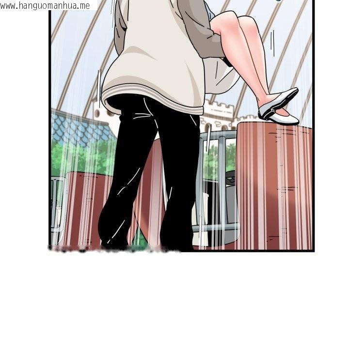 韩国漫画发小碰不得/强制催眠韩漫_发小碰不得/强制催眠-第82话在线免费阅读-韩国漫画-第159张图片
