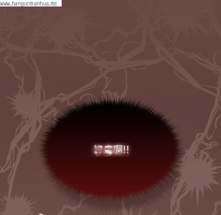 韩国漫画校花的双面生活韩漫_校花的双面生活-第3话在线免费阅读-韩国漫画-第69张图片