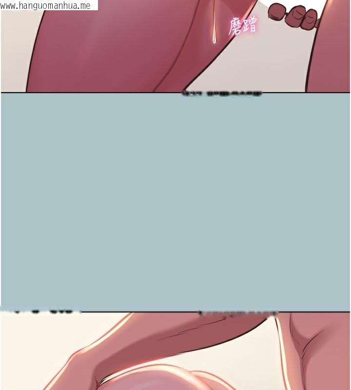 韩国漫画不要恋爱要打砲韩漫_不要恋爱要打砲-第7话-和我做不爽吗?在线免费阅读-韩国漫画-第59张图片