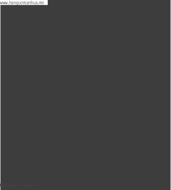 韩国漫画老板娘的诱惑韩漫_老板娘的诱惑-第68话-好好调教嚣张的老婆在线免费阅读-韩国漫画-第100张图片