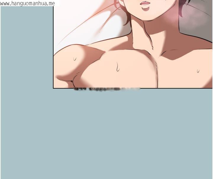 韩国漫画不要恋爱要打砲韩漫_不要恋爱要打砲-第3话-我应该比左手好用吧?在线免费阅读-韩国漫画-第94张图片