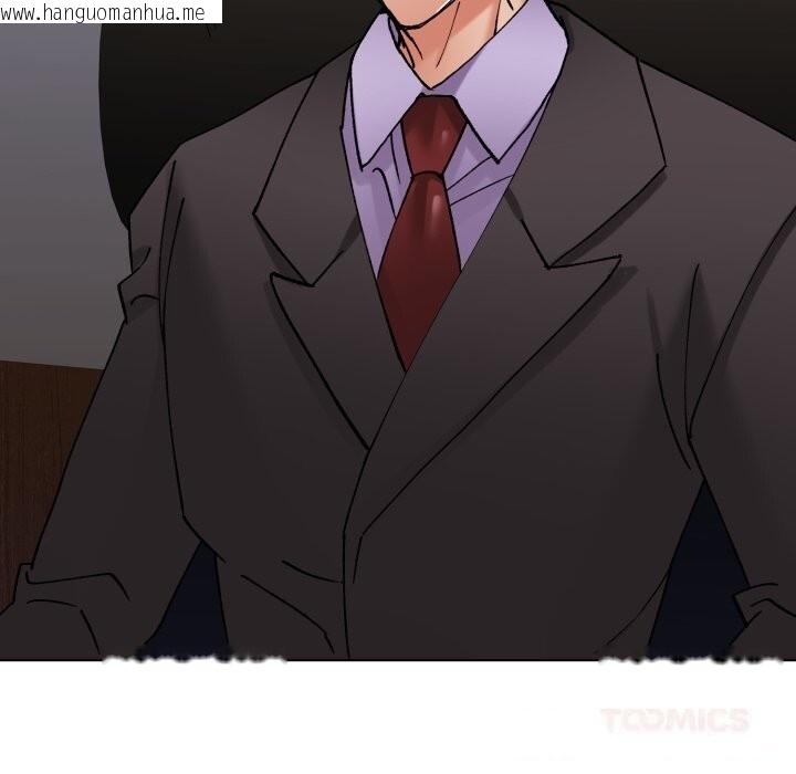 韩国漫画坏女人/了不起的她韩漫_坏女人/了不起的她-第80话在线免费阅读-韩国漫画-第39张图片