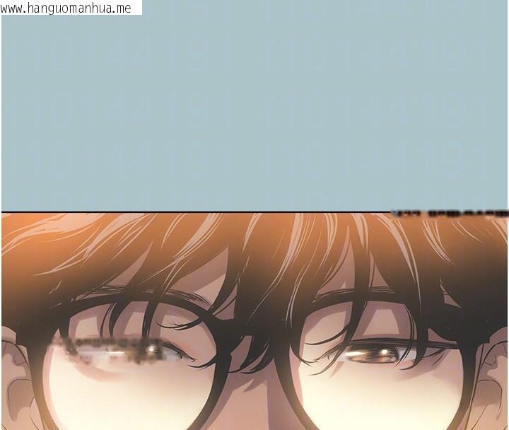 韩国漫画不要恋爱要打砲韩漫_不要恋爱要打砲-第5话-洞悉女心的眼神在线免费阅读-韩国漫画-第86张图片