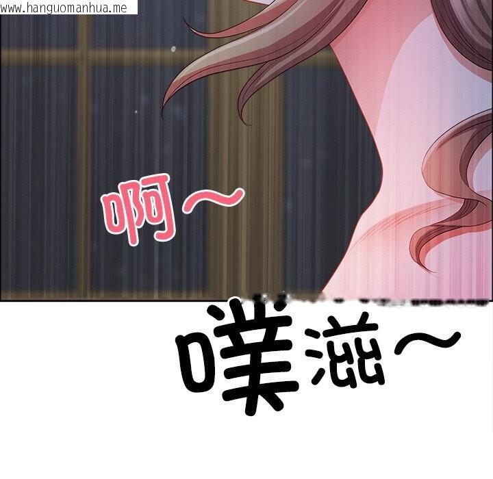 韩国漫画最强男人韩漫_最强男人-第37话在线免费阅读-韩国漫画-第159张图片