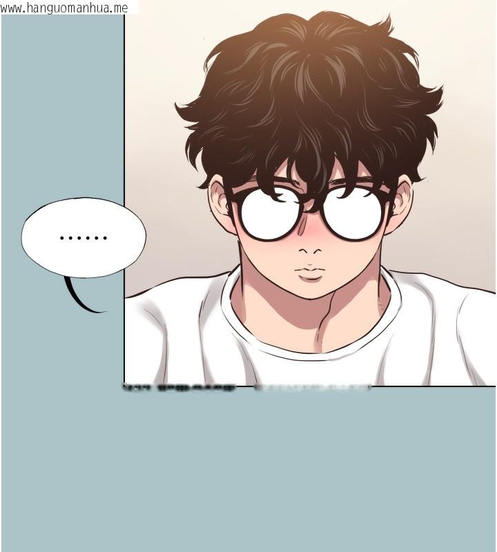 韩国漫画不要恋爱要打砲韩漫_不要恋爱要打砲-第7话-和我做不爽吗?在线免费阅读-韩国漫画-第40张图片