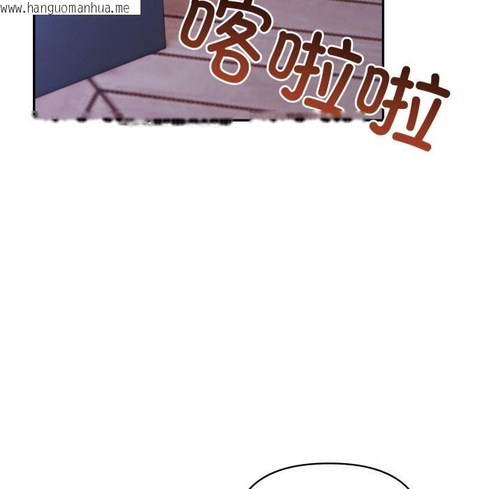 韩国漫画夫妇游戏韩漫_夫妇游戏-第41话在线免费阅读-韩国漫画-第68张图片
