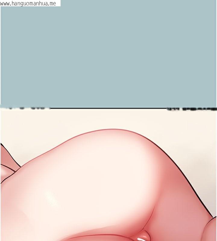 韩国漫画不要恋爱要打砲韩漫_不要恋爱要打砲-第2话-围裙的诱惑在线免费阅读-韩国漫画-第142张图片