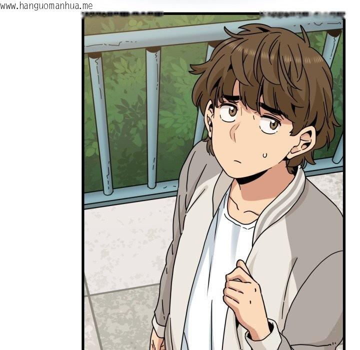 韩国漫画发小碰不得/强制催眠韩漫_发小碰不得/强制催眠-第82话在线免费阅读-韩国漫画-第8张图片