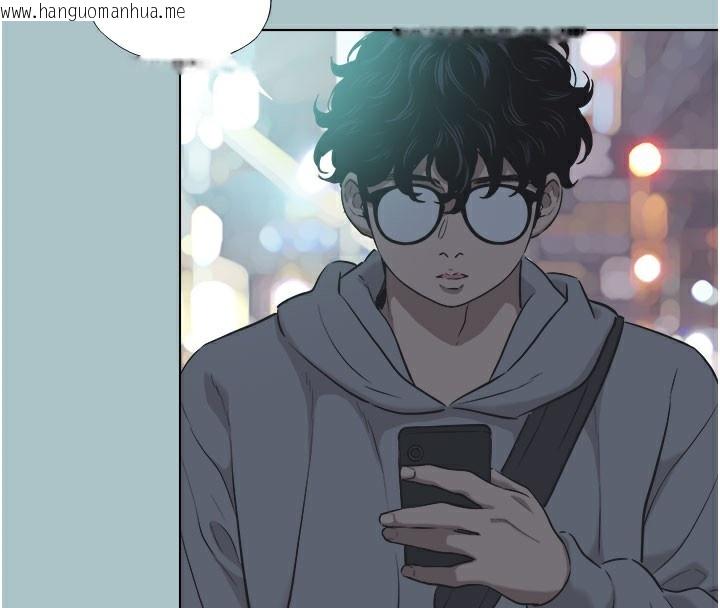 韩国漫画不要恋爱要打砲韩漫_不要恋爱要打砲-第2话-围裙的诱惑在线免费阅读-韩国漫画-第29张图片