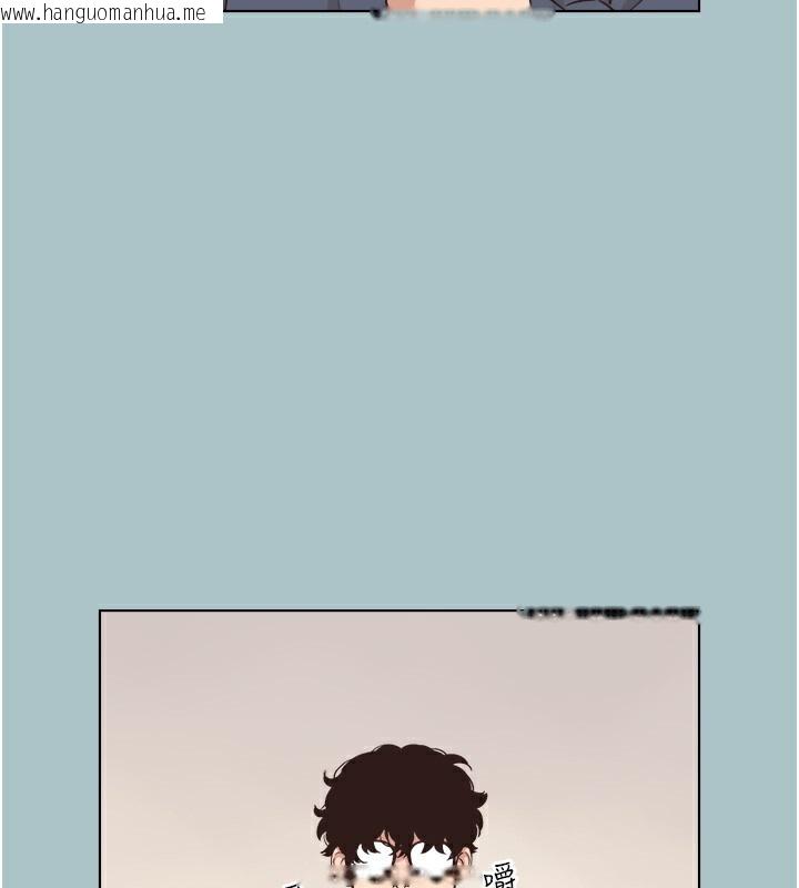 韩国漫画不要恋爱要打砲韩漫_不要恋爱要打砲-第6话-打开潘朵拉盒子的歆晨在线免费阅读-韩国漫画-第39张图片