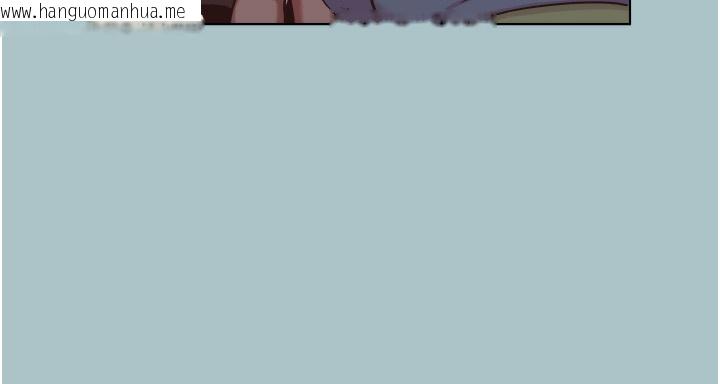 韩国漫画不要恋爱要打砲韩漫_不要恋爱要打砲-第6话-打开潘朵拉盒子的歆晨在线免费阅读-韩国漫画-第21张图片