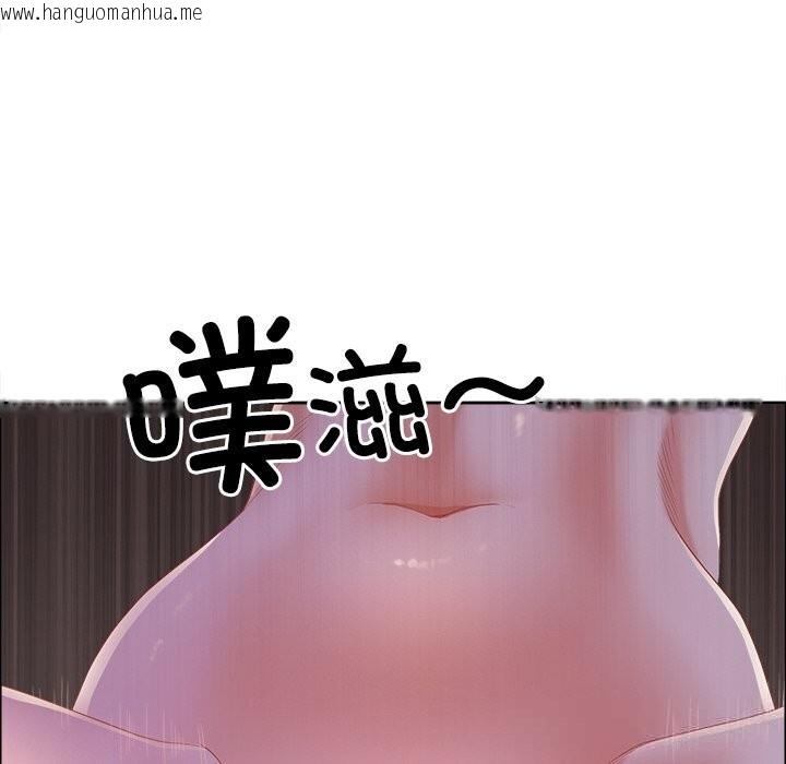 韩国漫画最强男人韩漫_最强男人-第37话在线免费阅读-韩国漫画-第153张图片