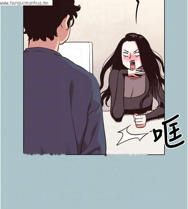 韩国漫画不要恋爱要打砲韩漫_不要恋爱要打砲-第6话-打开潘朵拉盒子的歆晨在线免费阅读-韩国漫画-第16张图片