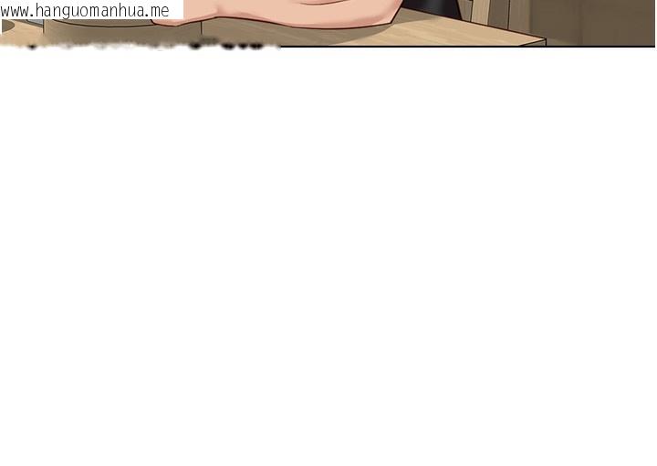 韩国漫画鲁蛇社畜的金手指韩漫_鲁蛇社畜的金手指-第35话-想摸就给你摸在线免费阅读-韩国漫画-第118张图片